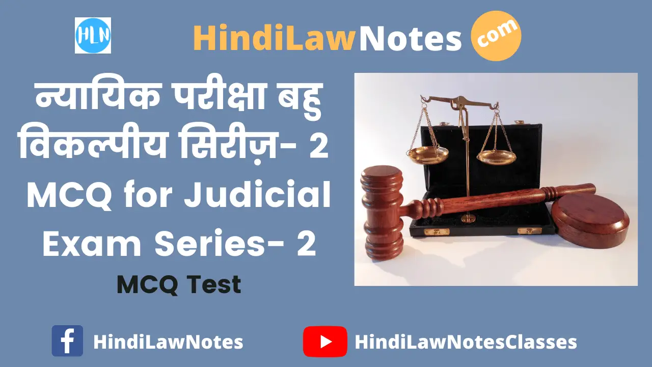 mcq series 2- Hindi Law Notes