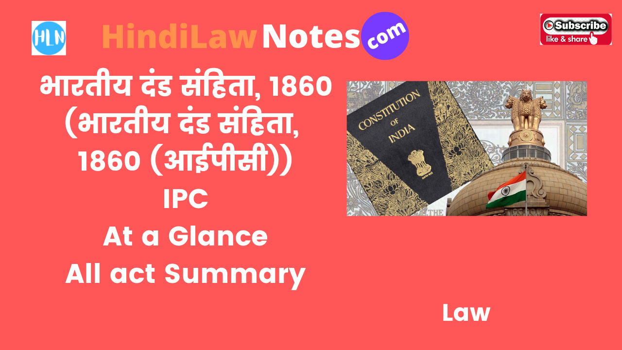 IPC At a Glance- Hindi Law Notes